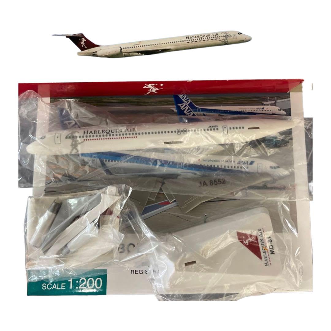 航空機・ヘリコプター 1/200 MD-81 HARLEQUIN AIR 航空機