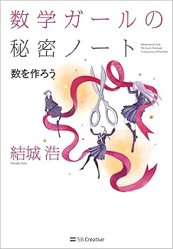 61to4KCvO9L._AC_UF350,