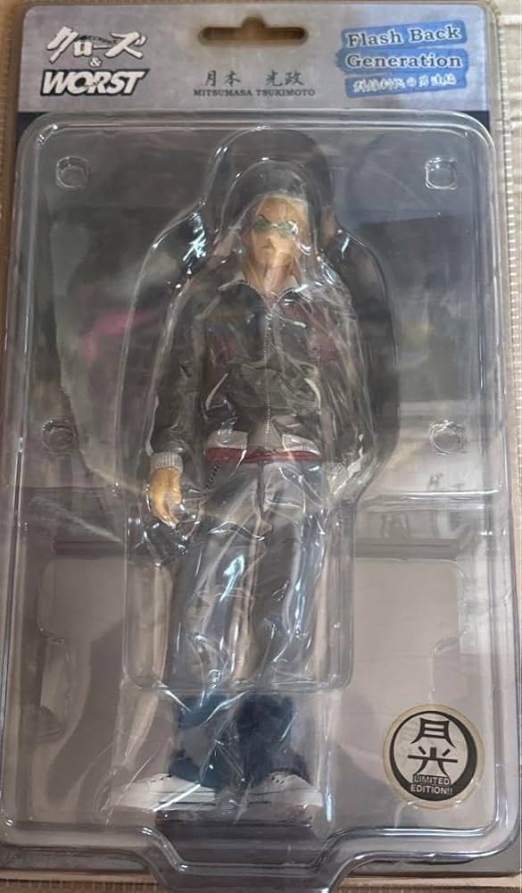 Amazon.co.jp: クローズworstFBG月本光政月光限定版フィギュア : おもちゃ