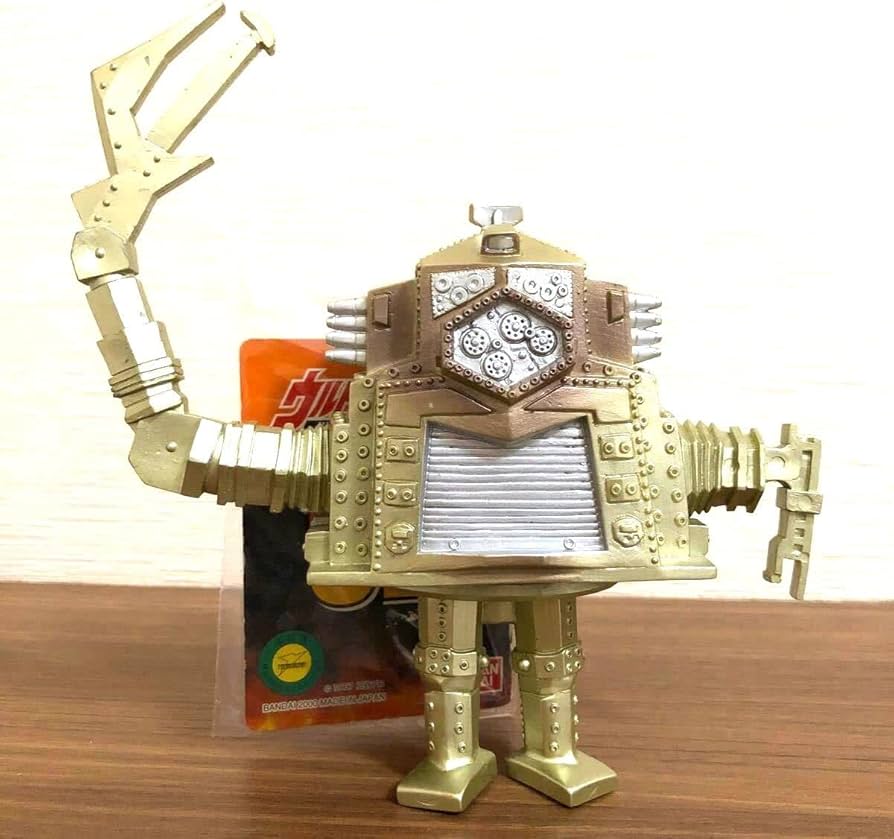 Amazon.co.jp: ウルトラ怪獣シリーズ 52 クレージーゴン() : おもちゃ