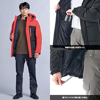 Amazon.co.jp: 【TVで話題・オレンジレッド LL】ワークマン X