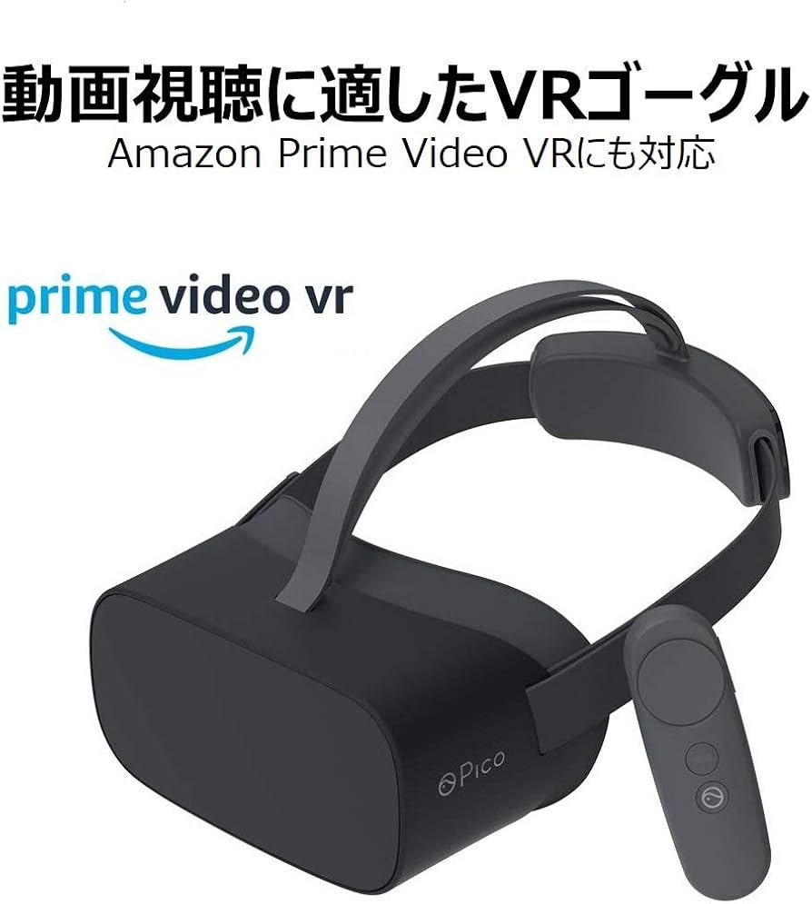 Amazon.co.jp: Pico G2 4K スタンドアローン型VR ゴーグル 3D ヘッド