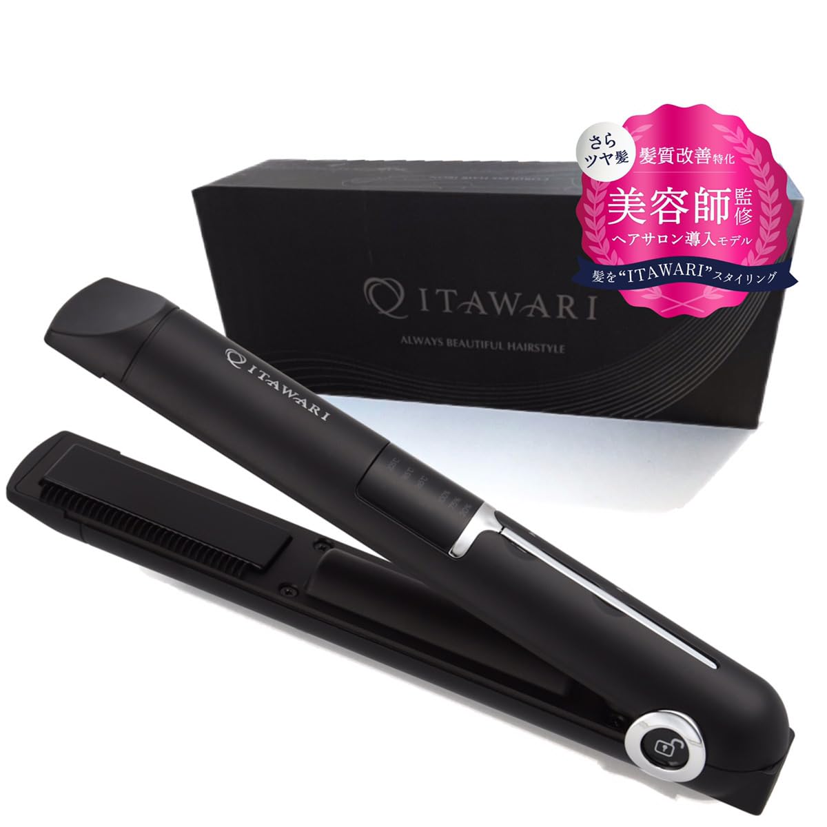 Amazon.co.jp: ［旧型］ 【表参道 髪質ケア特化サロン推奨モデル