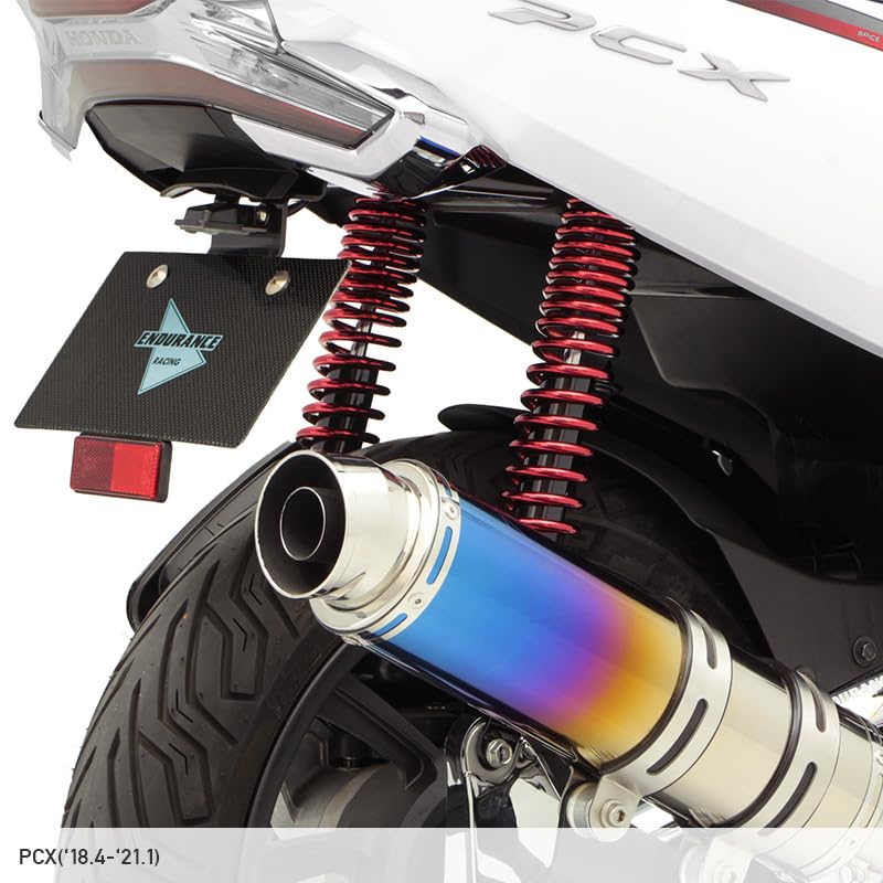 Amazon | エンデュランス バイク リアサスペンション 黒ボディ 赤