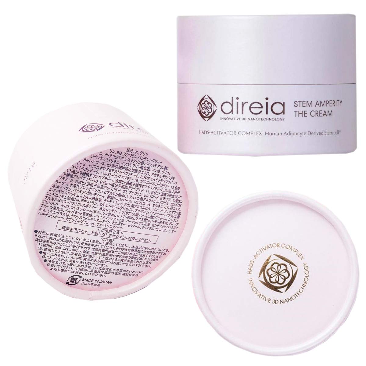 Amazon | Direia クリーム 30g Stem Amperity The Cream ディレイア