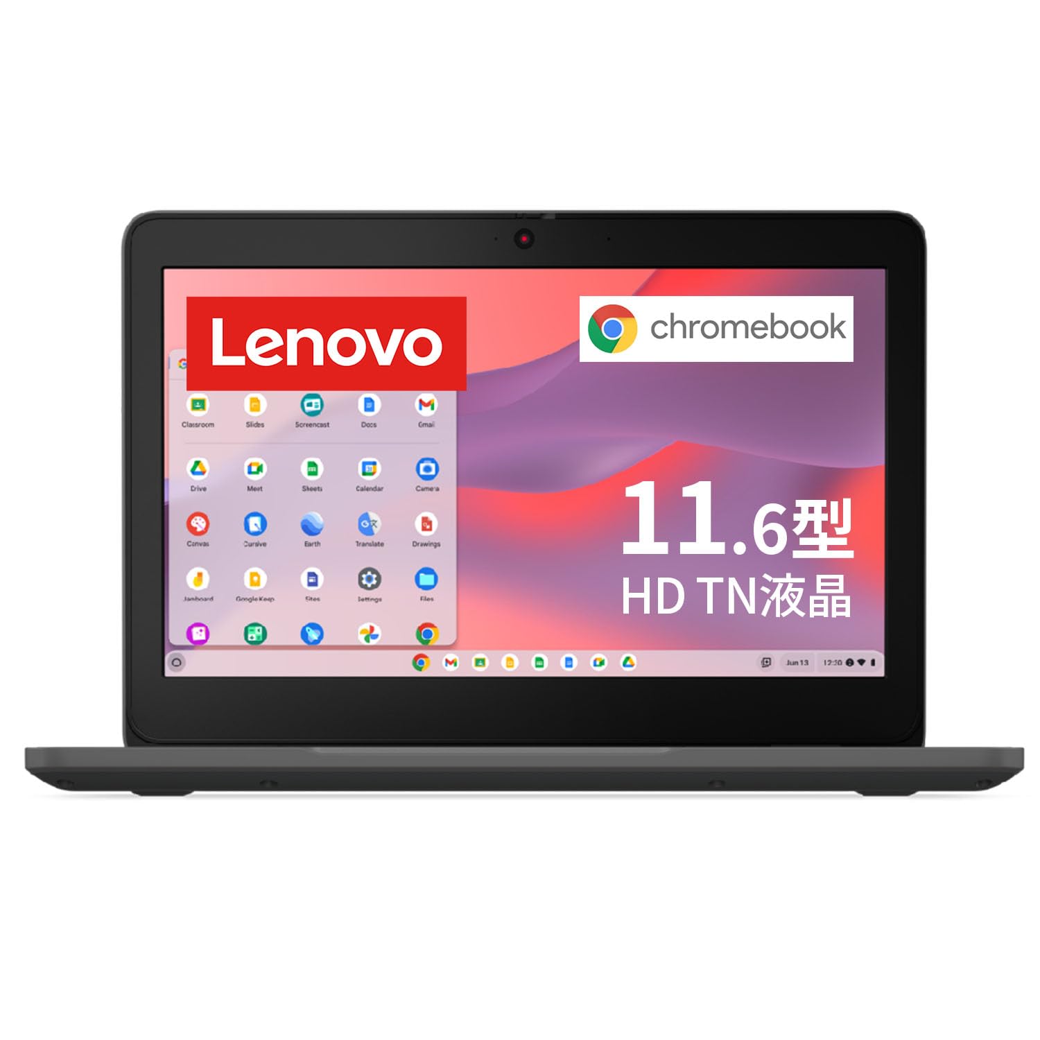 Amazon.co.jp: 【Amazon.co.jp限定】Lenovo Chromebook クロームブック