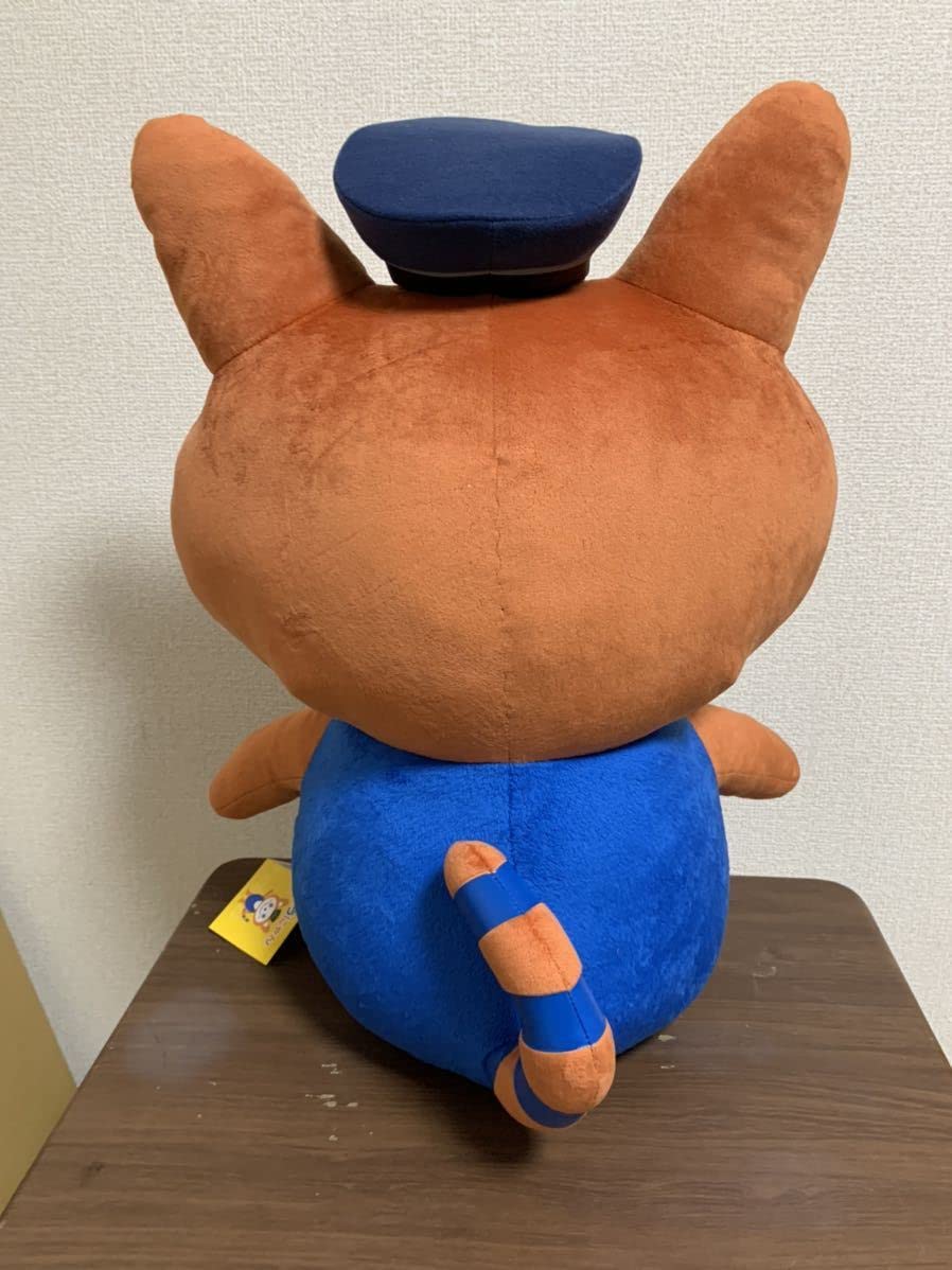 Amazon.co.jp: 相鉄 特大 そうにゃん 高さ約50センチ 特大ぬいぐるみ