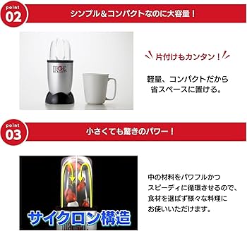 Amazon.co.jp: 【公式】Shop Japan(ショップジャパン) マジック