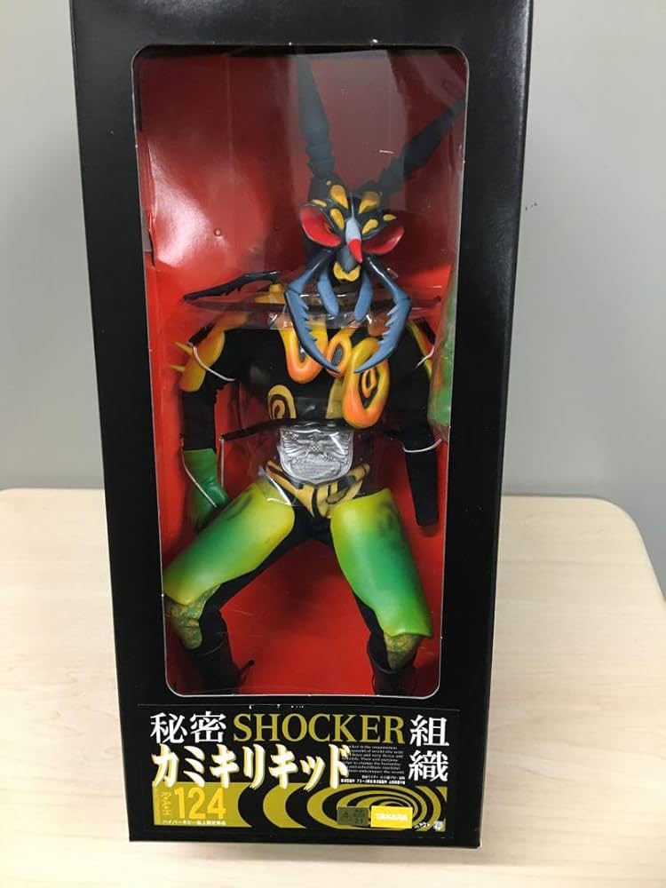 秘密SHOCKER組織カミキリキッド124タカラ メディコムトイ東映