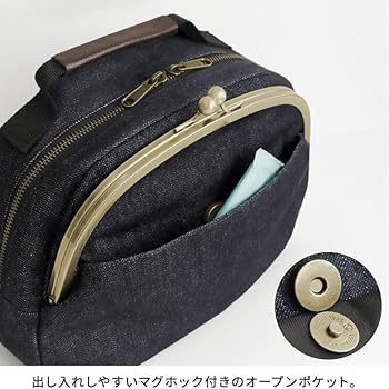 Amazon | [AYANOKOJI] がま口 ポシェット 型 ボディバッグ (インディゴ