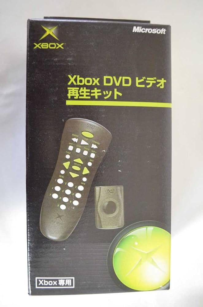 Amazon | Xbox DVD ビデオ再生キット | ゲームソフト