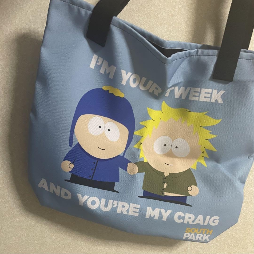 Amazon.co.jp: サウスパーク グッズまとめ トゥイーク クレイグ