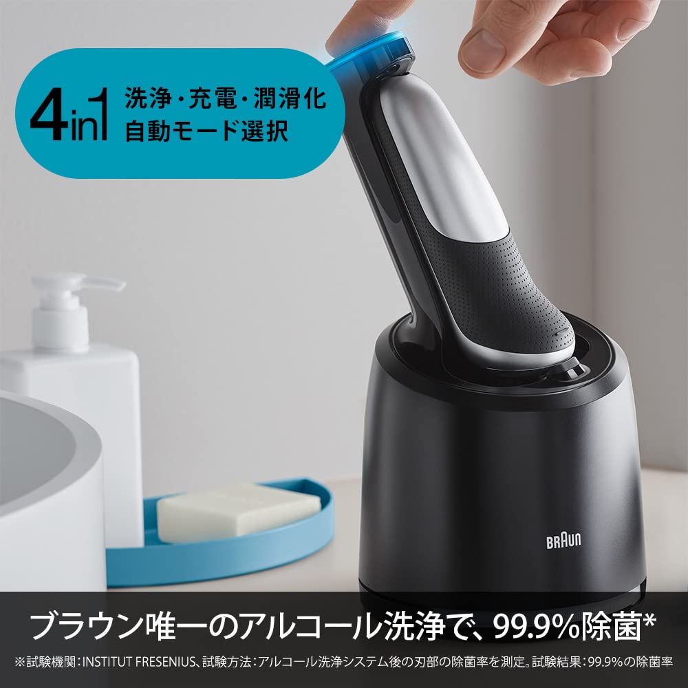 Amazon | ブラウン（BRAUN） 71-S7500CC-V 電気シェーバー シリーズ7