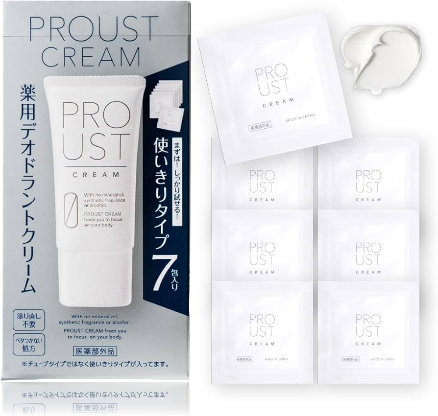 □PROUST CREAM デオドラントクリーム 1本 30g/2本セット 新品未使用
