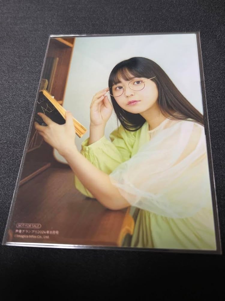 Amazon.co.jp: 羊宮妃那 インフォスクエア 特典 声優グランプリ 2024年