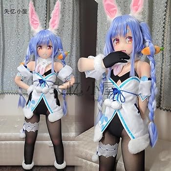 Amazon.co.jp: [ワンワンワン] vtuber 兎田ぺこら／うさだ ぺこら