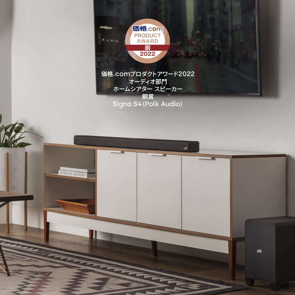 Amazon.co.jp: Polk ポークオーディオ サウンドバー ワイヤレスサブ