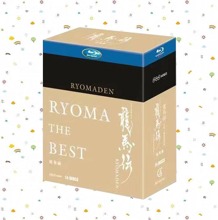 Amazon.co.jp: POODAS 龍馬伝 Blu-ray 全48話を収録した14枚組 Blu-ray