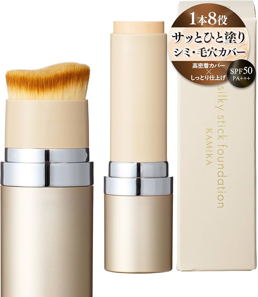 Amazon | KAMIKA（カミカ） シルキースティックファンデーション