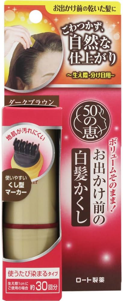 Amazon | ロート製薬 50の恵エイジングケア お出かけ前の白髪かくし
