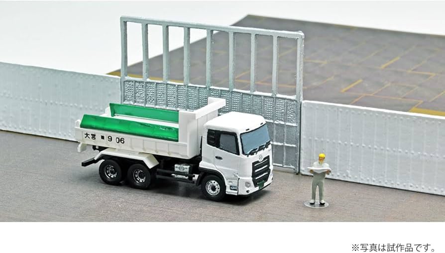 Amazon.co.jp: GJ! はたらくのりもの百景 002 未来を築く建設現場 8個