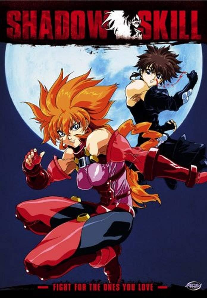 Amazon.co.jp: Shadow Skill 1: Fight for the Ones You Love [DVD