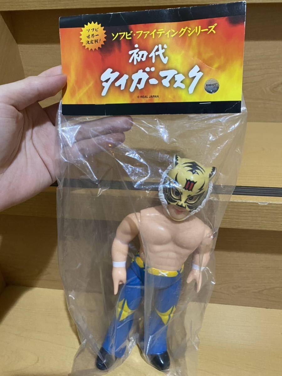 メディコムトイ イングラム ソフビファイティングシリーズ メディコム