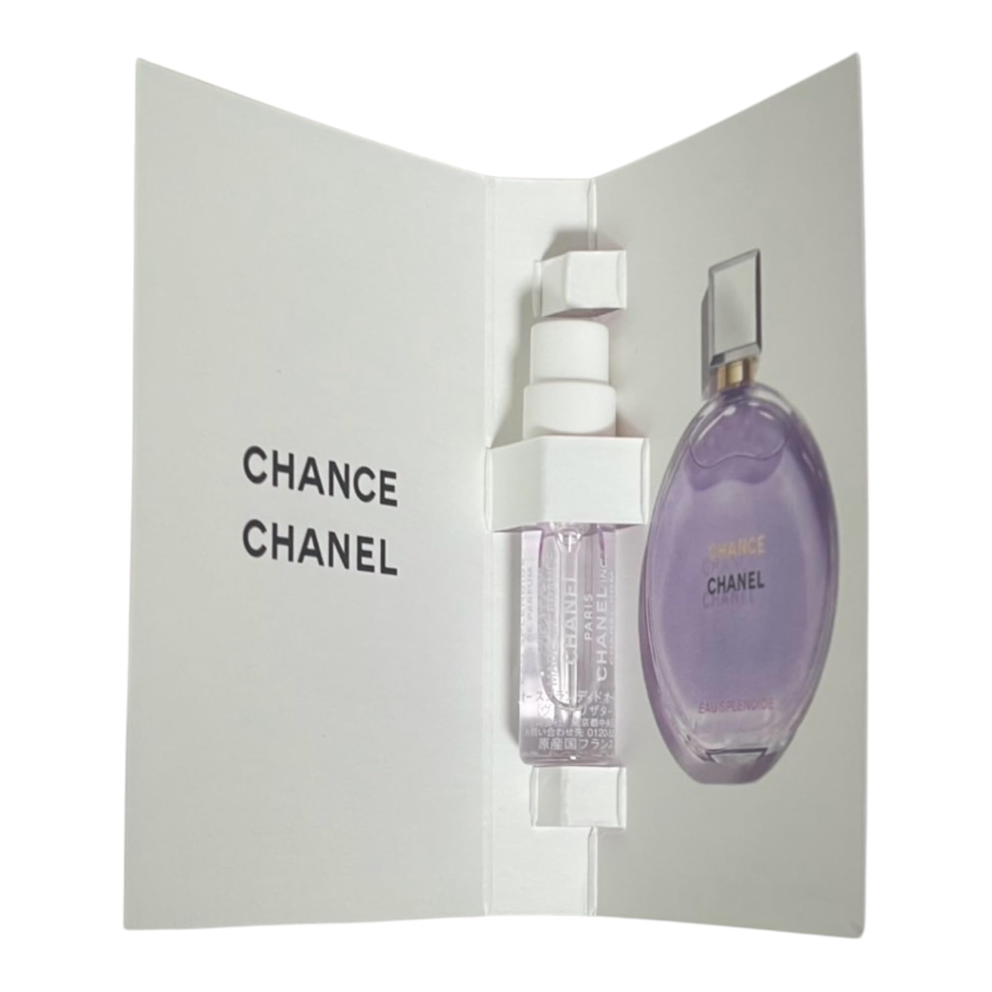 Amazon | CHANEL シャネル チャンス オー スプランディド オードゥ