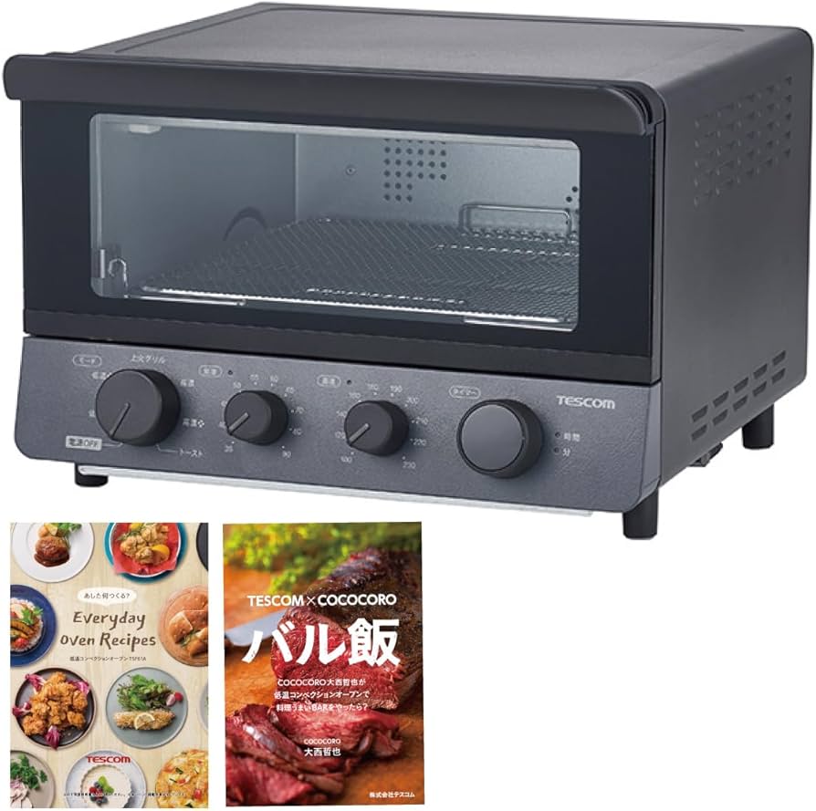 Amazon | テスコム 公式限定セット TSF61A 低温コンベクションオーブン