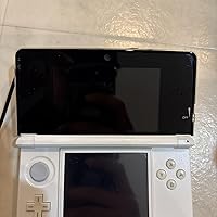 Amazon | ニンテンドー3DS アイスホワイト【メーカー生産終了