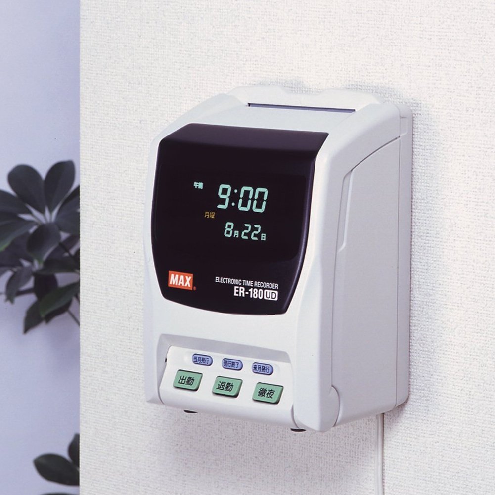 Amazon | マックス タイムレコーダー ユニバーサルデザイン ER-180UD