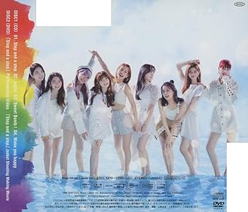 Amazon.co.jp: Step and a step (初回生産限定盤A): ミュージック