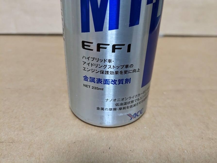 Amazon.co.jp: エンジンオイル添加剤 MT-10 EFFI エフィ 235ml 2本