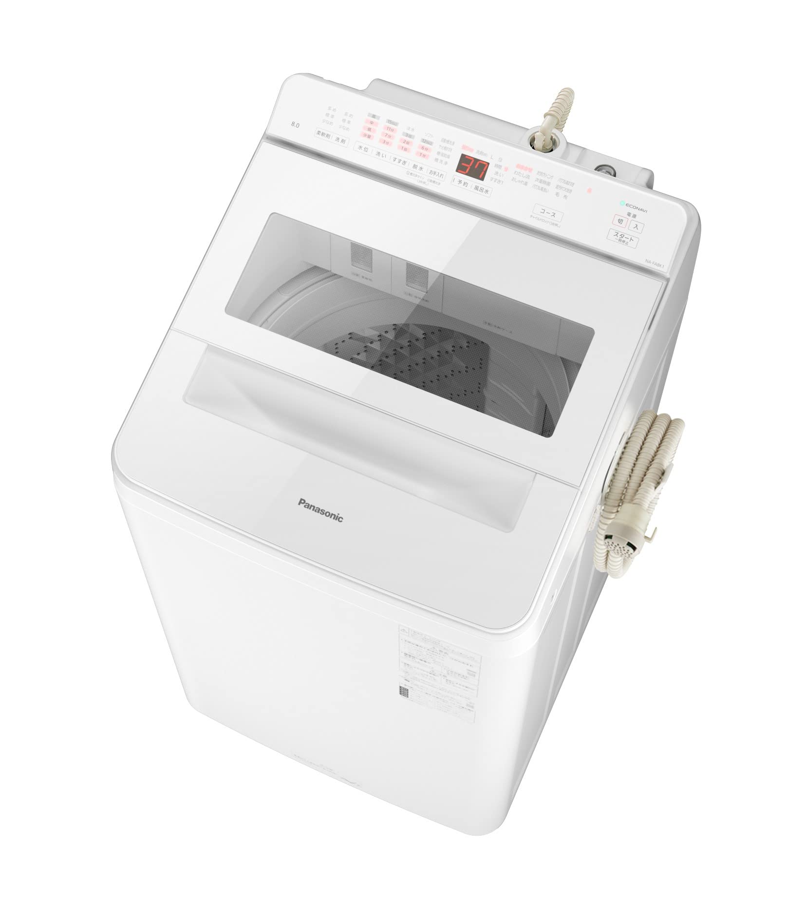 Amazon | パナソニック 全自動洗濯機 8kg ホワイト NA-FA8K1-W 液体