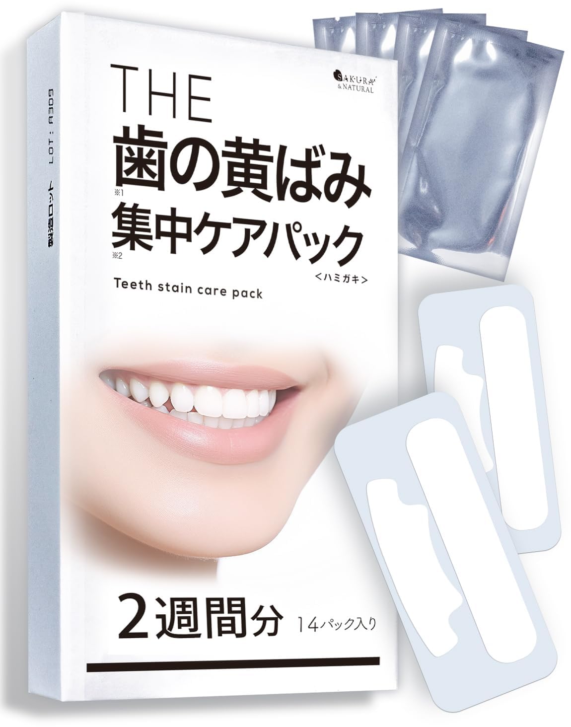 Amazon | THE ホワイトニングシート 14日分 28枚 ホワイトニング 歯