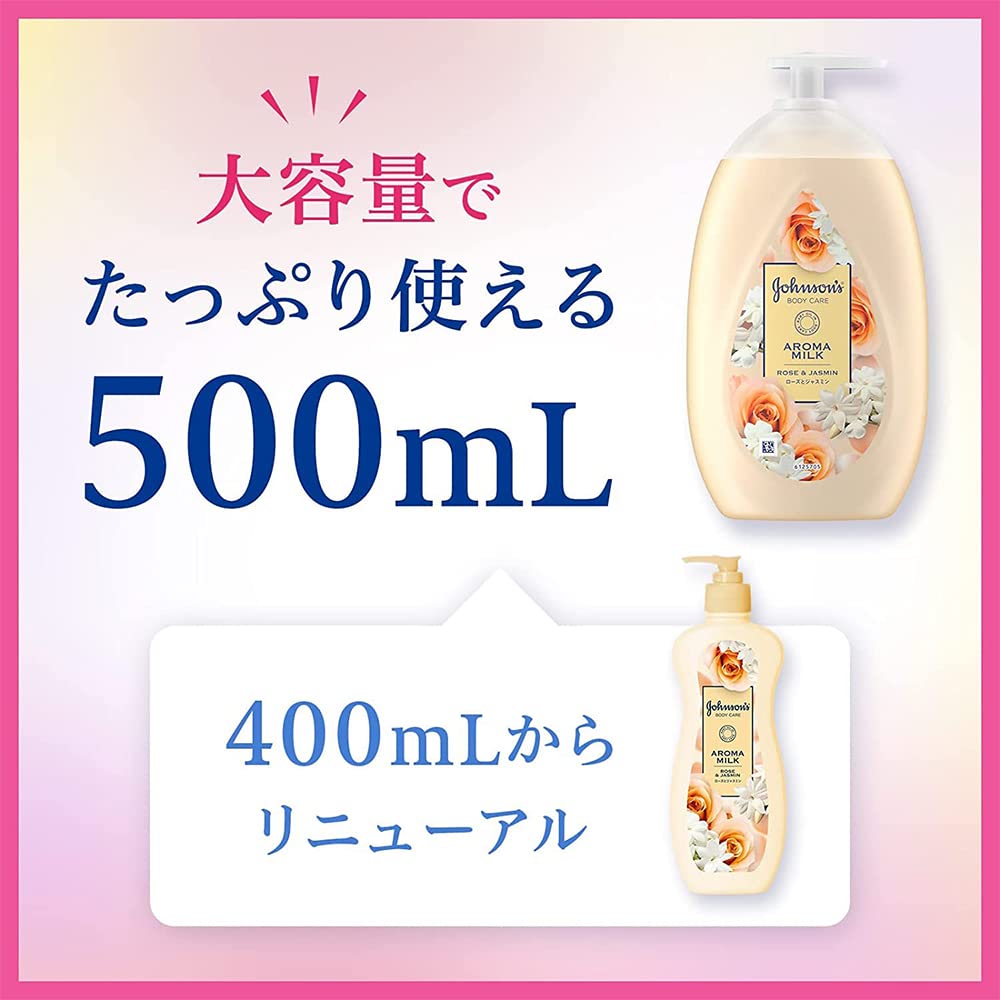 Amazon | 《セット販売》 ジョンソンエンドジョンソン ジョンソン