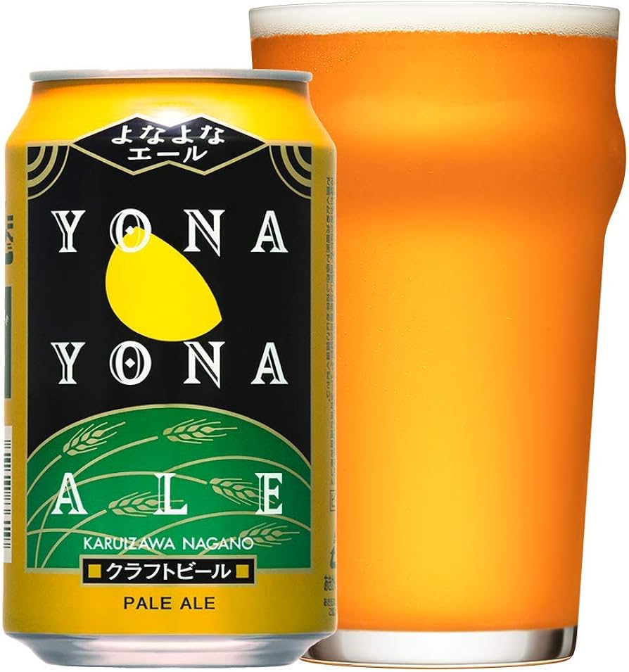 Amazon.co.jp: よなよなエール [ 350ml×24本 ] クラフトビール ペール
