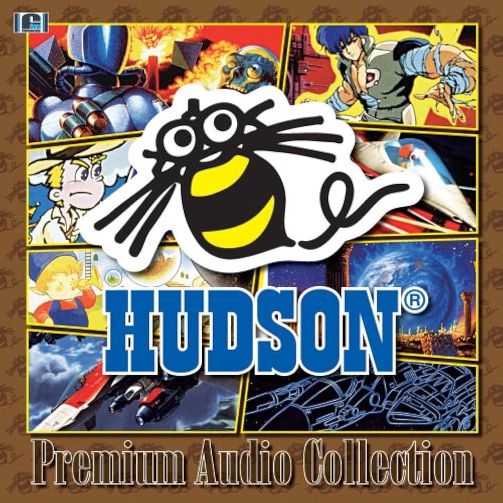 Amazon.co.jp: HUDSON Premium Audio Collection: ミュージック