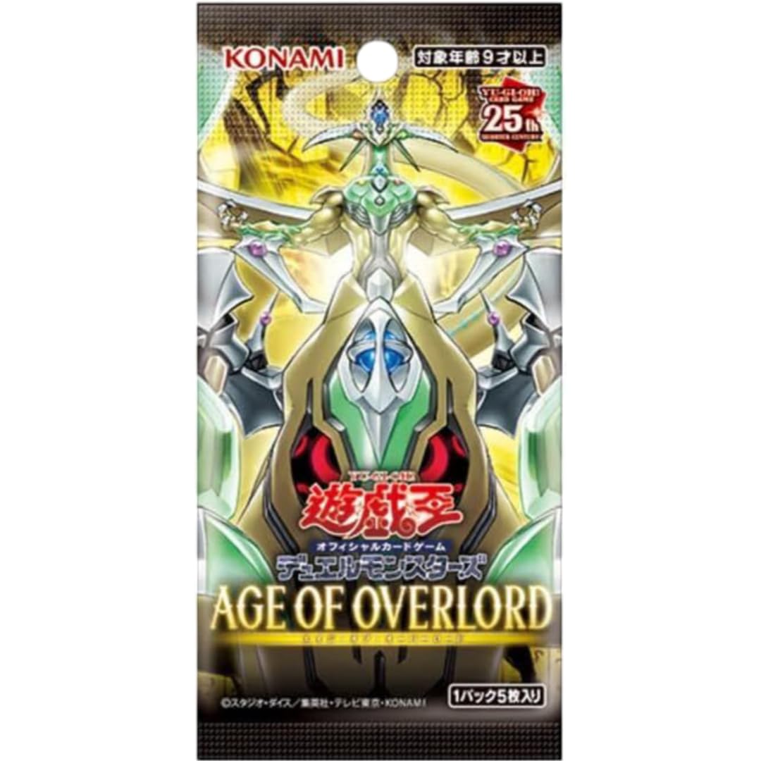 遊戯王OCG エイジ・オブ・オーバーロード 2BOX(初回限定+1パック付き