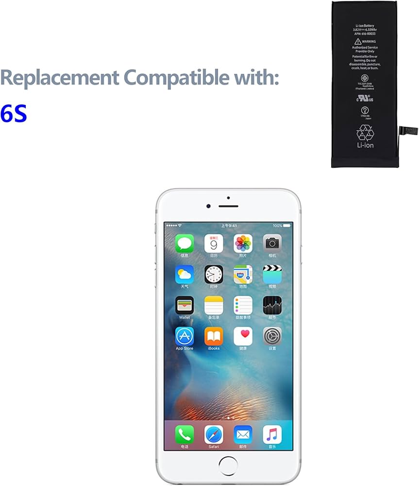 Amazon.com: SWARK New Rechargeable Battery 616-00033 Compatible