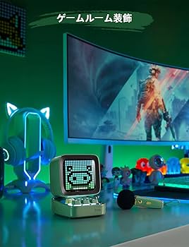 Amazon.co.jp: Divoom Ditoo-Mic ワイヤレスBluetoothスピーカー