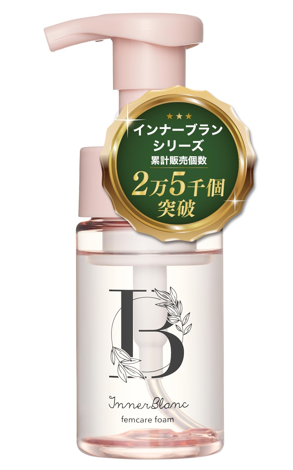 Amazon.co.jp: インナーブラン フェムケアフォーム 100mL約1カ月分