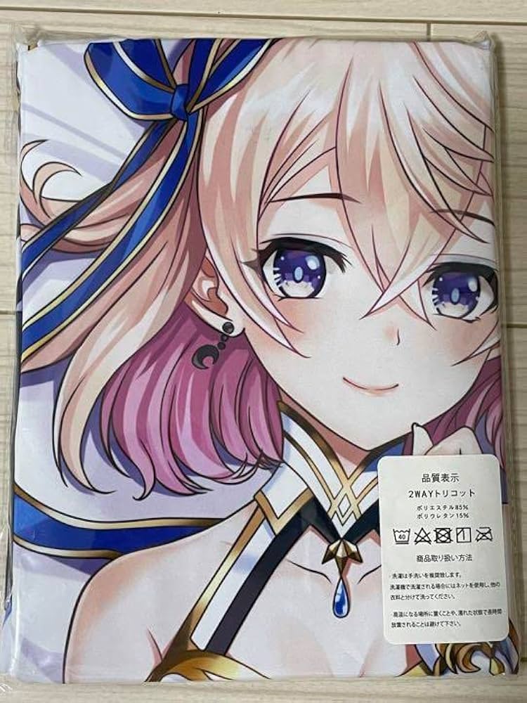 Amazon | 白猫プロジェクト エレノア/限定/抱き枕カバー | アイドル