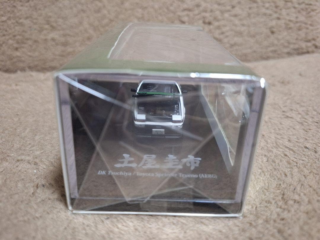 Amazon | Hobby JAPAN トレノ (AE86) DRIFT KING 土屋圭市 | カラー