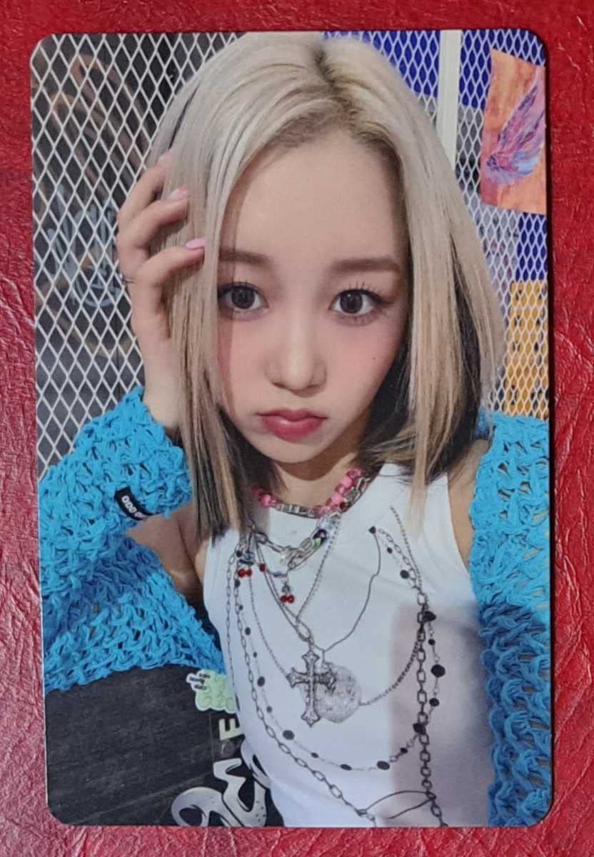 Amazon.co.jp: Kep1er ヒカル FLY-UP トレカ 江崎ひかる Ezaki Hikaru