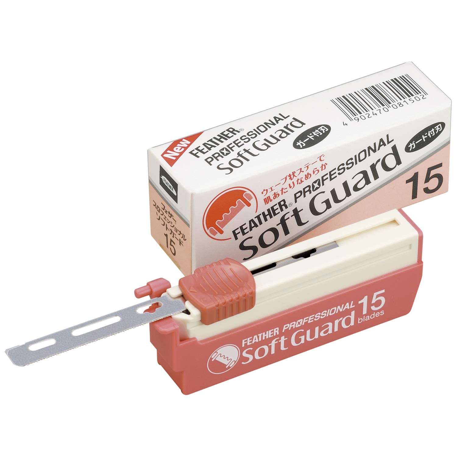 Amazon.co.jp: フェザー プロフェッショナル ソフトガード PSF-15 替刃