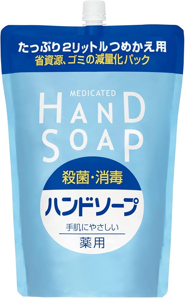 Amazon.co.jp: 薬用ハンドソープ (医薬部外品) つめかえ用 2000mL