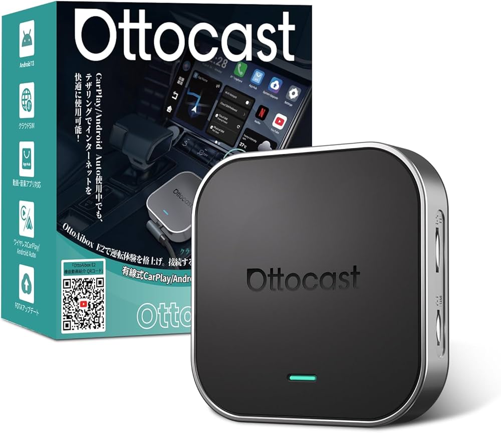 Amazon.co.jp: 【公式】オットキャスト OTTOCAST OttoAibox E2 CarPlay