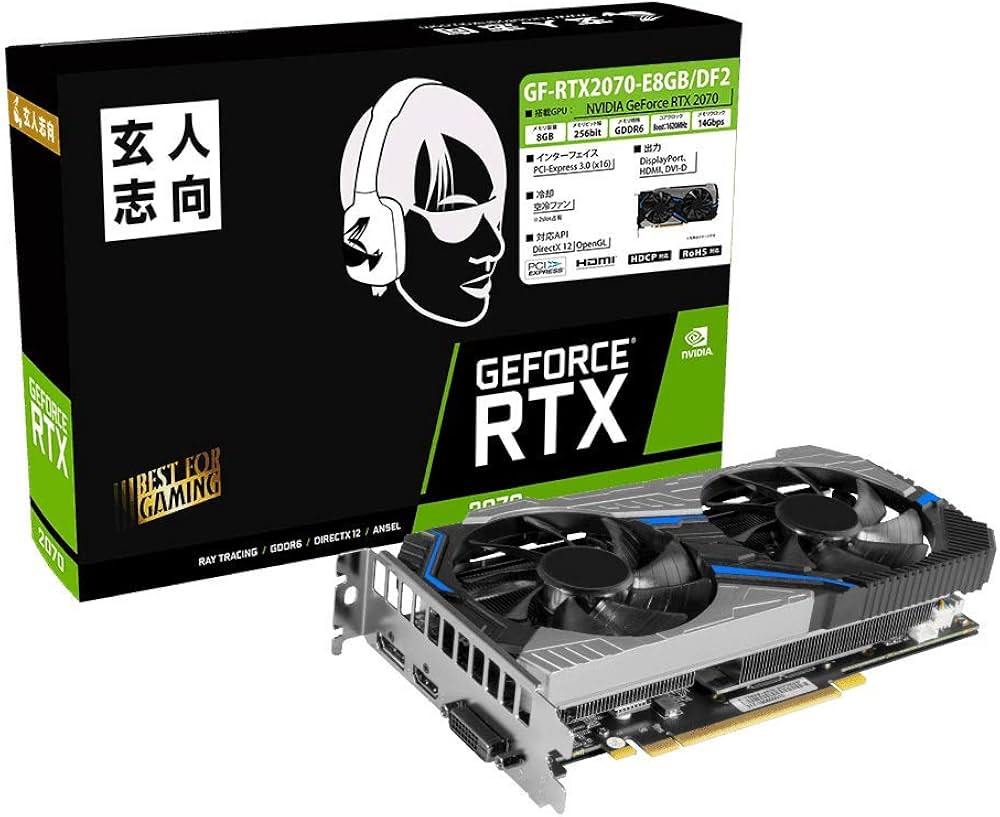 Amazon.co.jp: 玄人志向 NVIDIA GeForce RTX2070 搭載 グラフィック