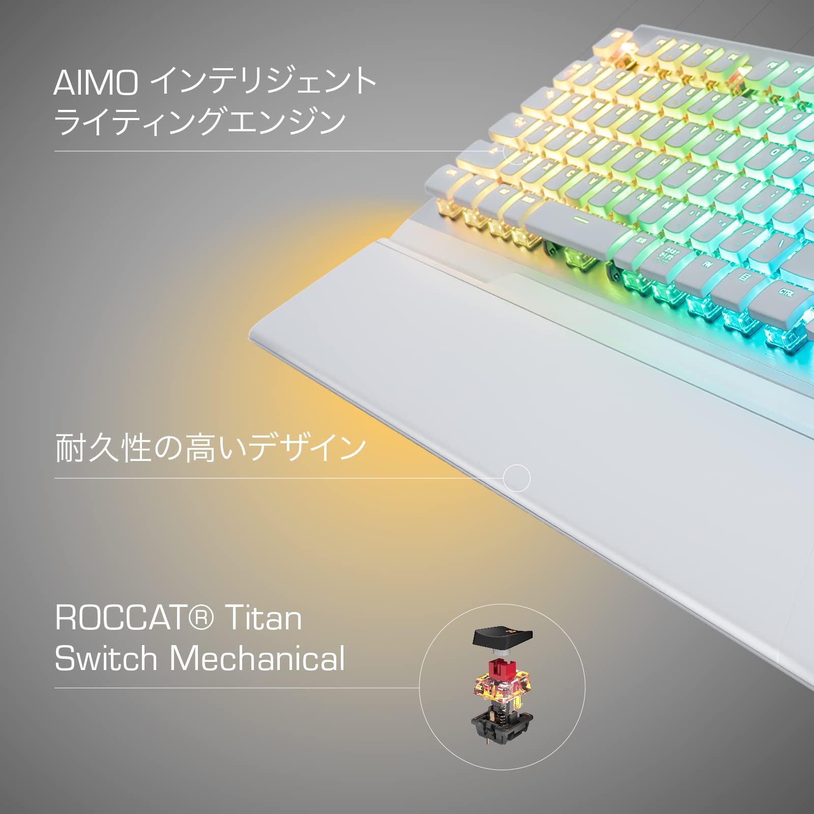 Amazon.com: ROCCAT Vulcan 122 AIMO RGB Mechanical Gaming Keyboard